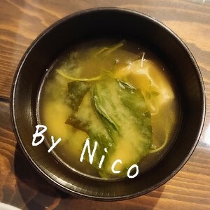 生姜のお味噌汁